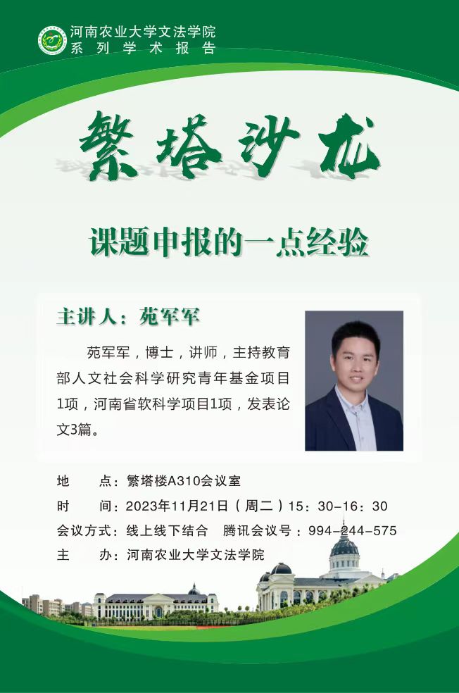 ���ֶ�������ҳ��