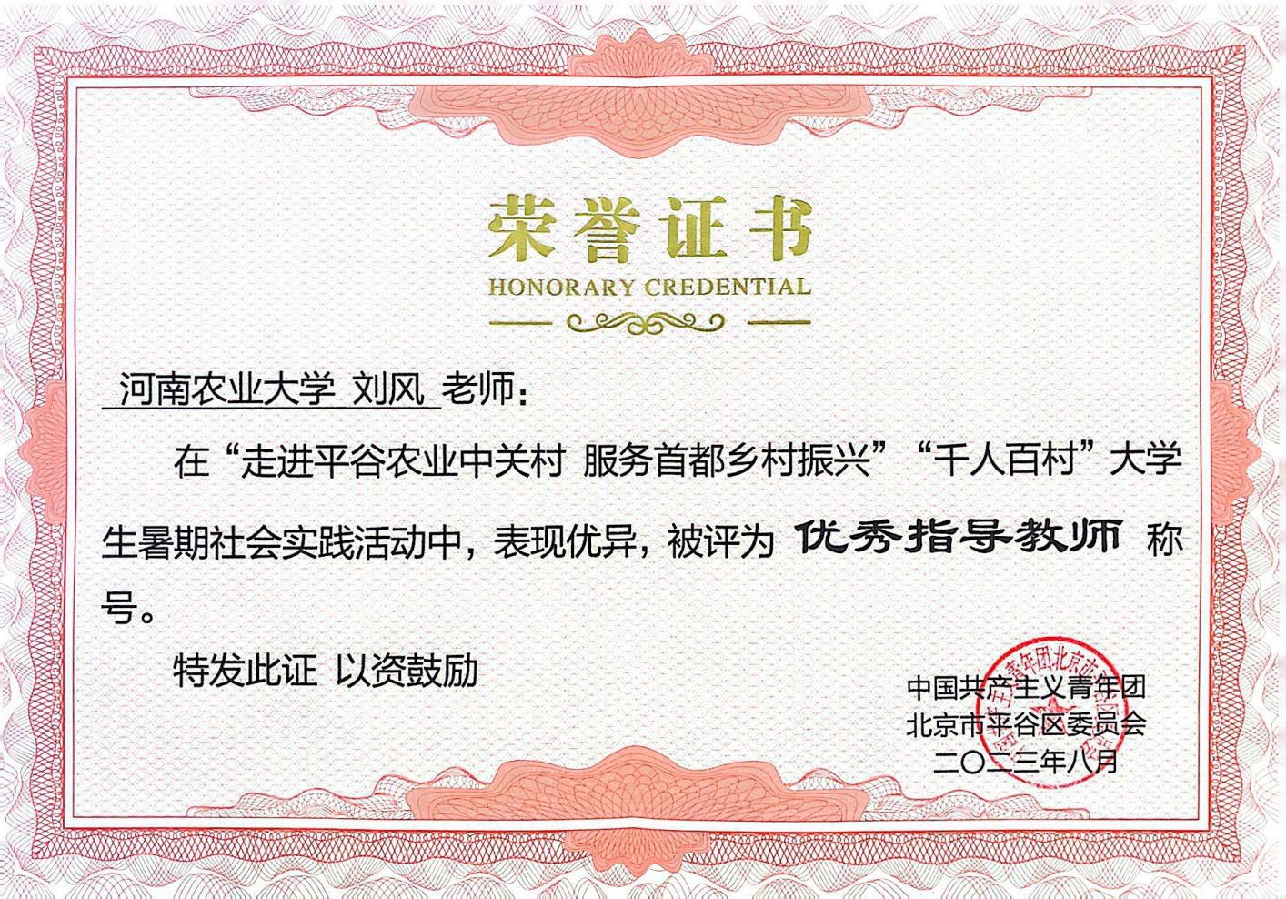 ���ֶ�������ҳ��