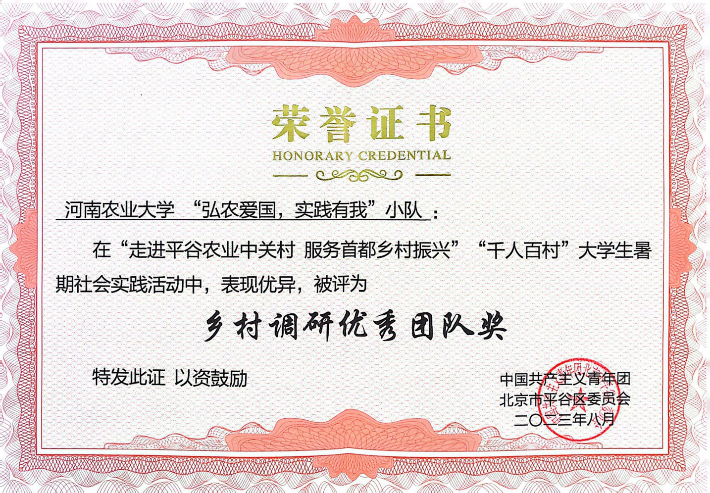 ���ֶ�������ҳ��