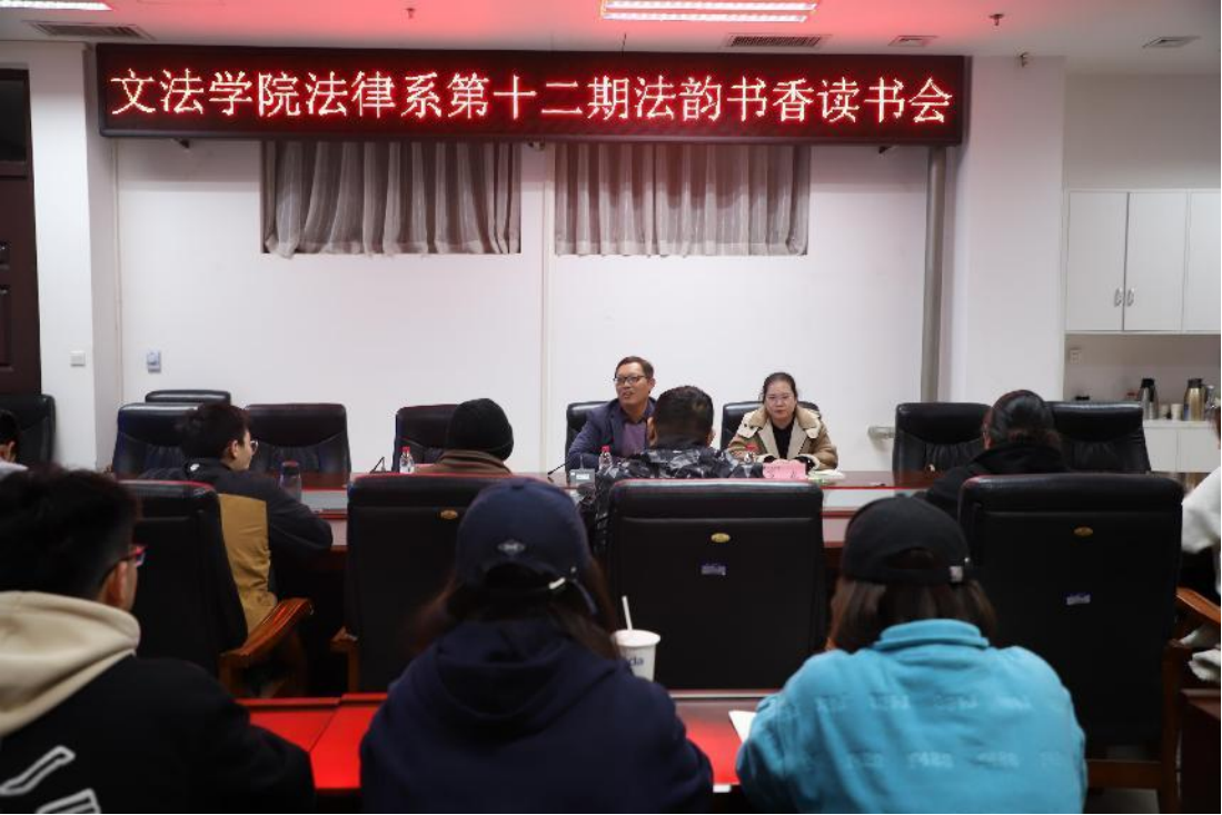 欢乐斗地主网页版