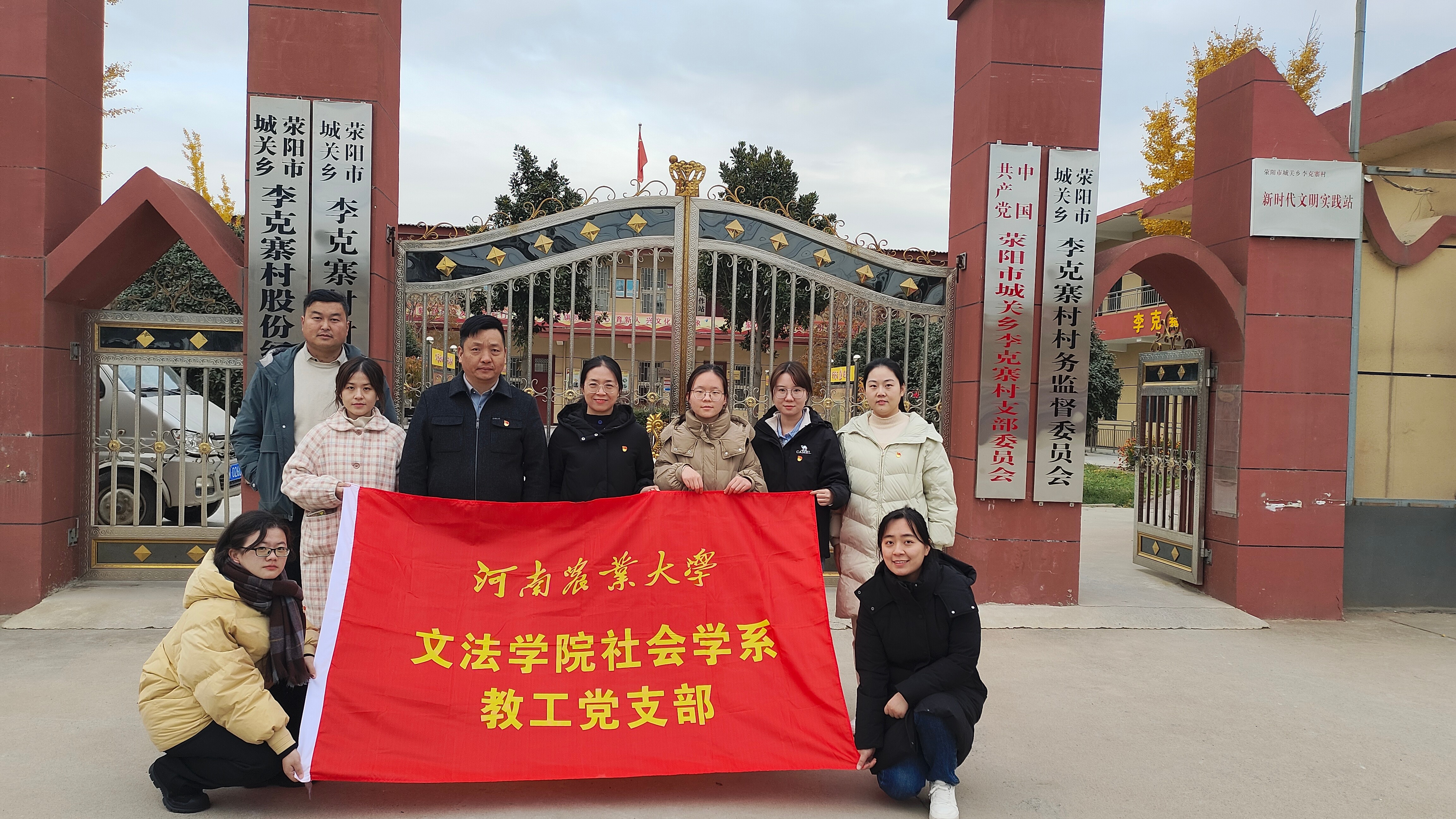 ���ֶ�������ҳ��