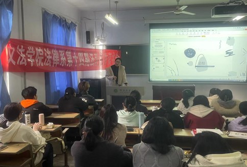 欢乐斗地主网页版