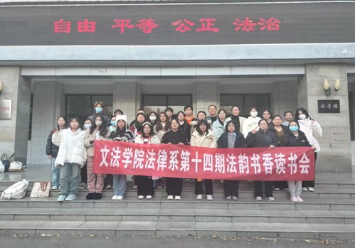 欢乐斗地主网页版