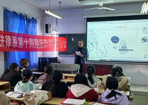 欢乐斗地主网页版