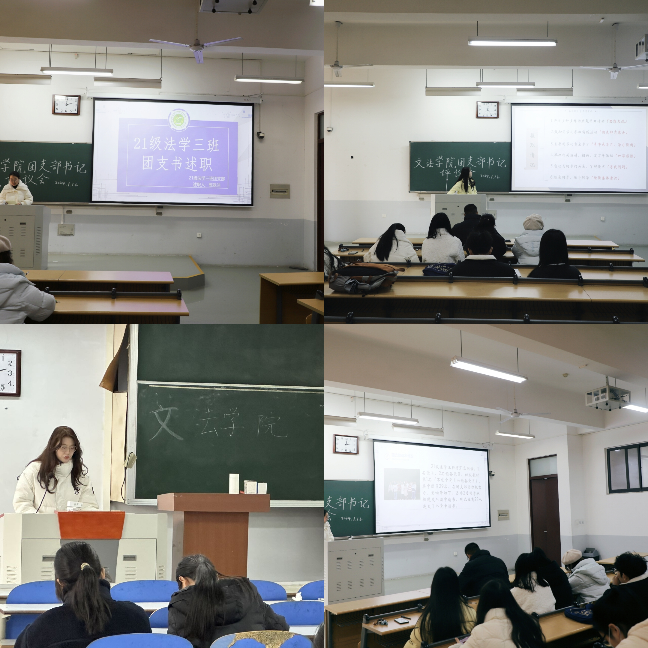 ���ֶ�������ҳ��