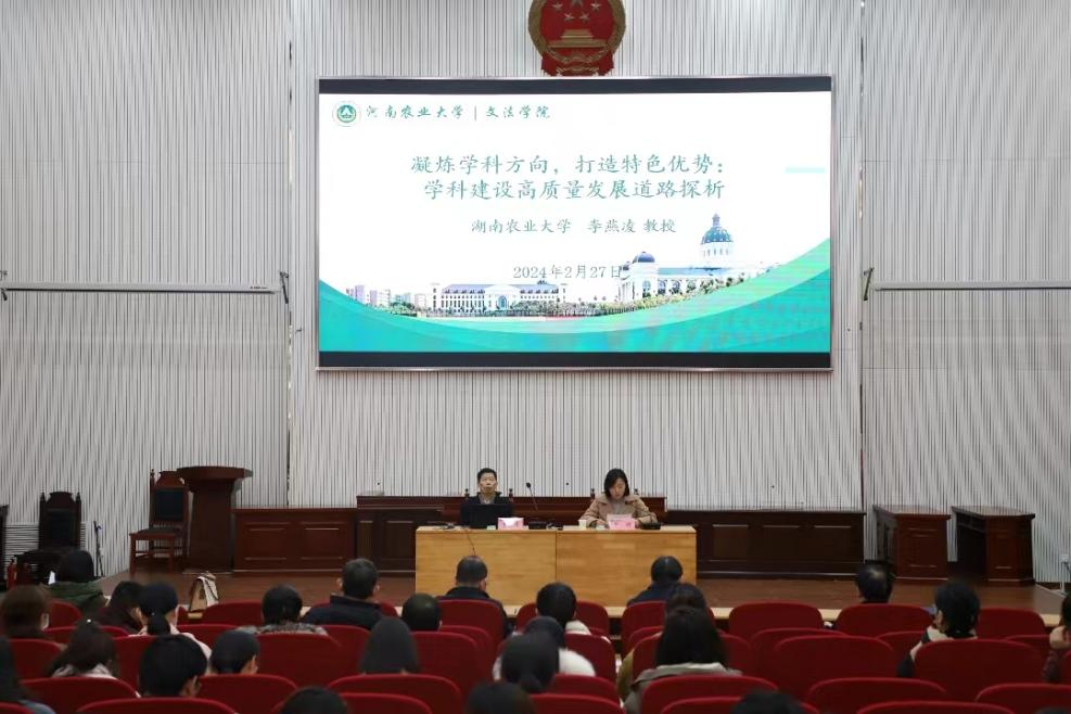 欢乐斗地主网页版