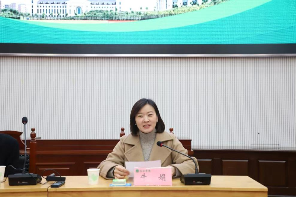 欢乐斗地主网页版