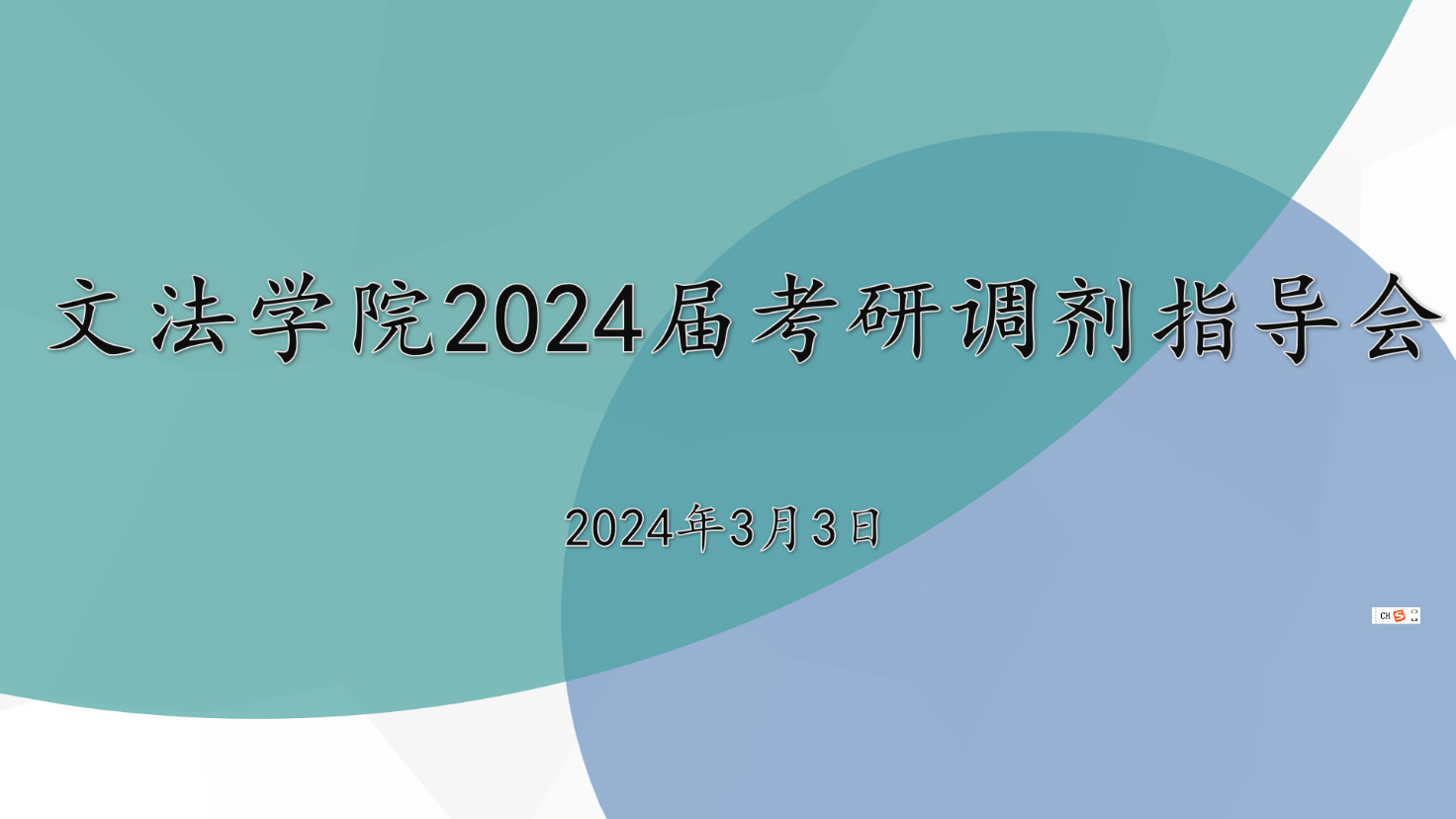 ���ֶ�������ҳ��