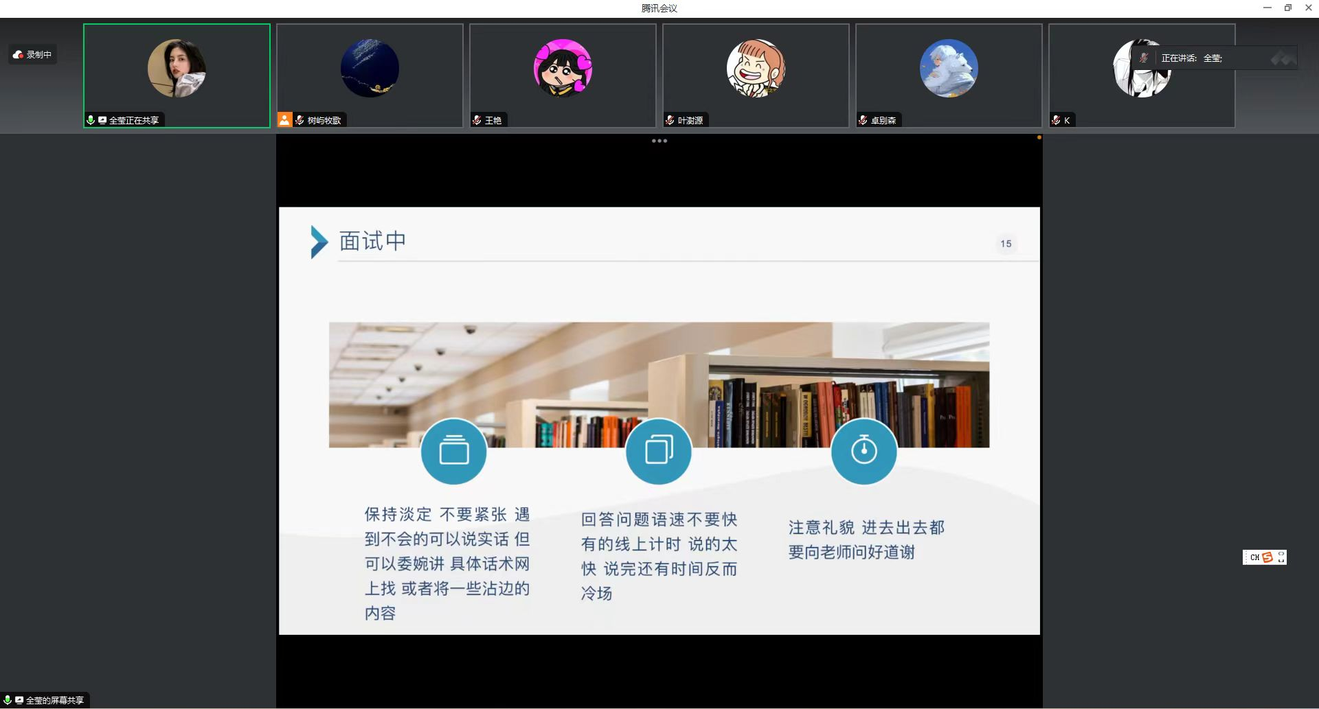 ���ֶ�������ҳ��