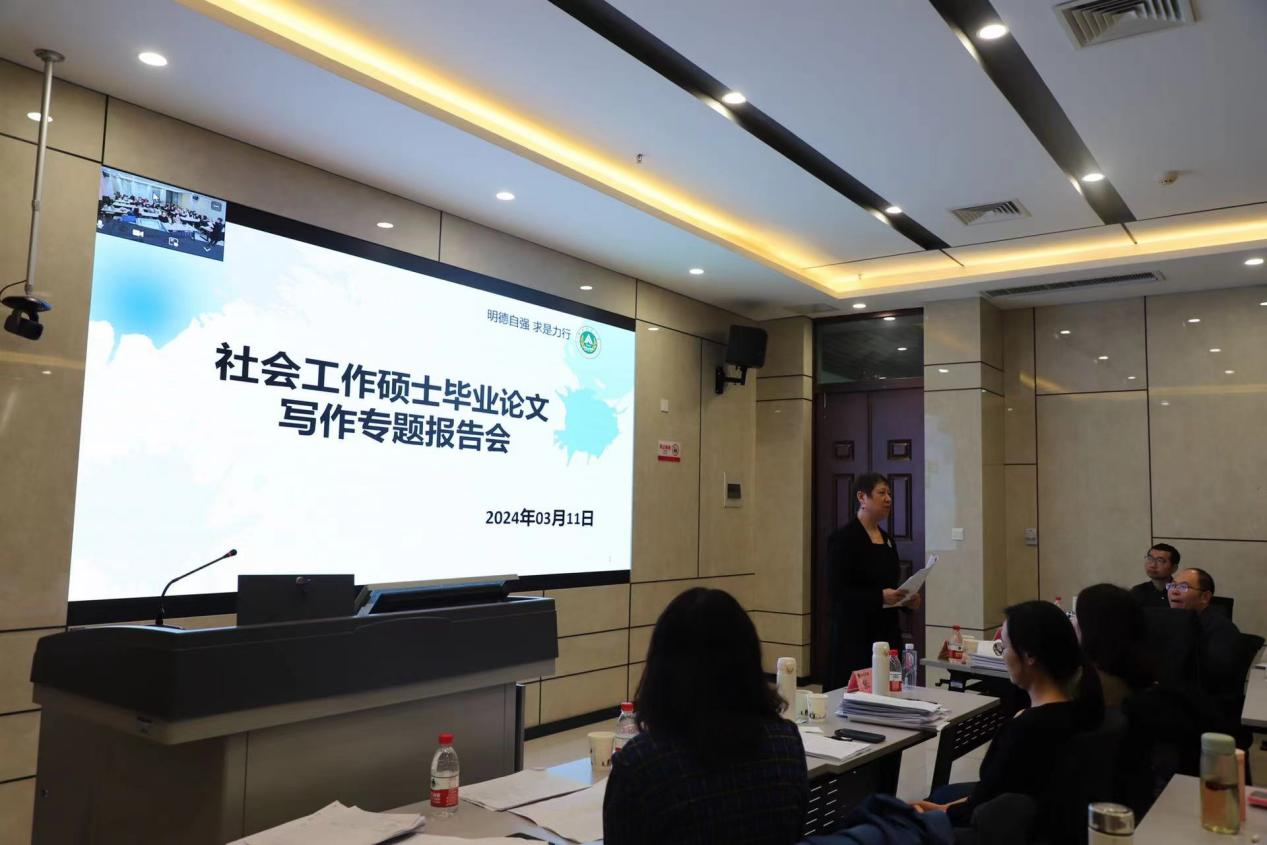 ���ֶ�������ҳ��