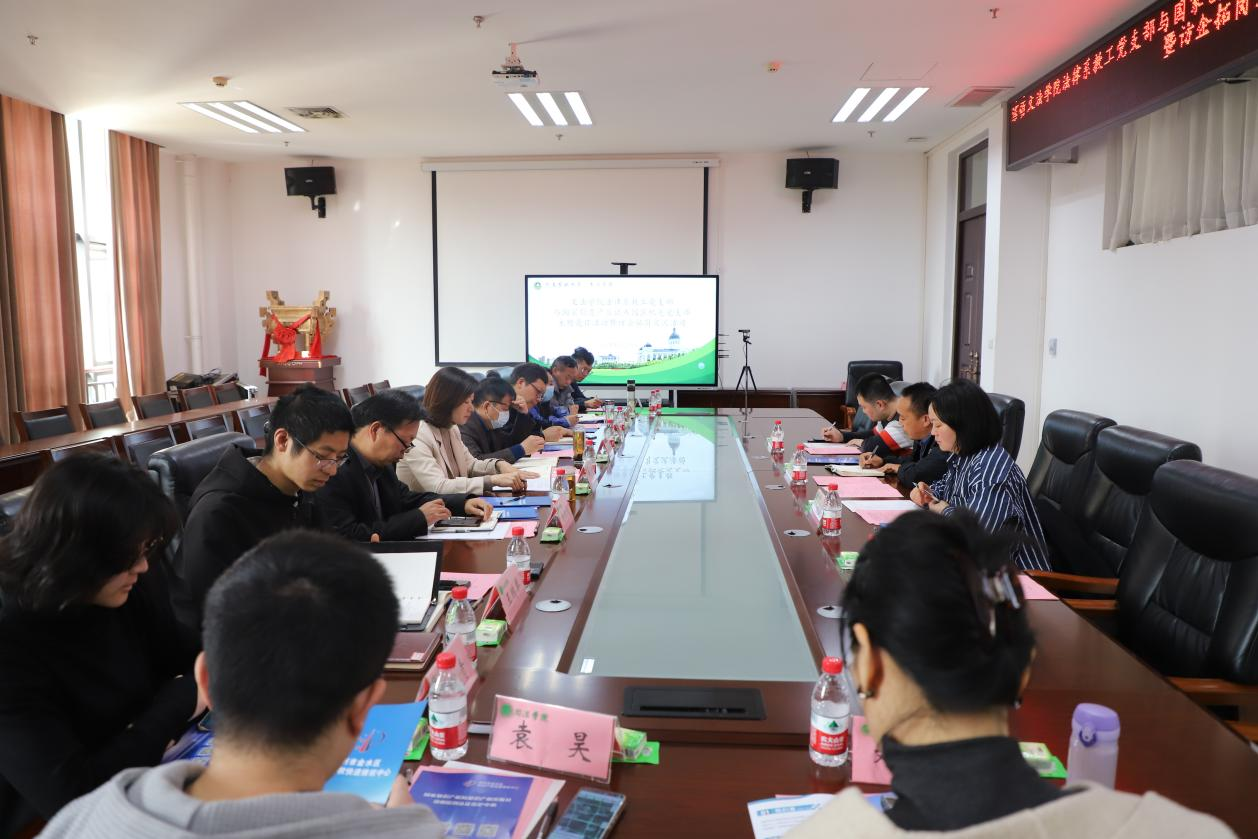 欢乐斗地主网页版