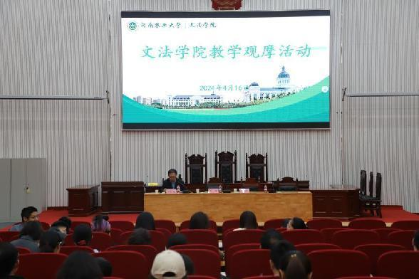 ���ֶ�������ҳ��