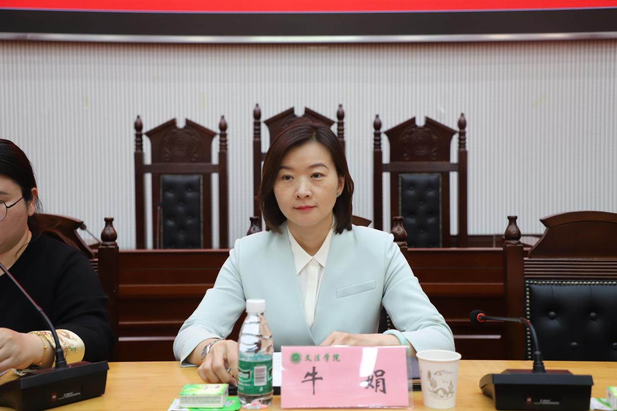 欢乐斗地主网页版