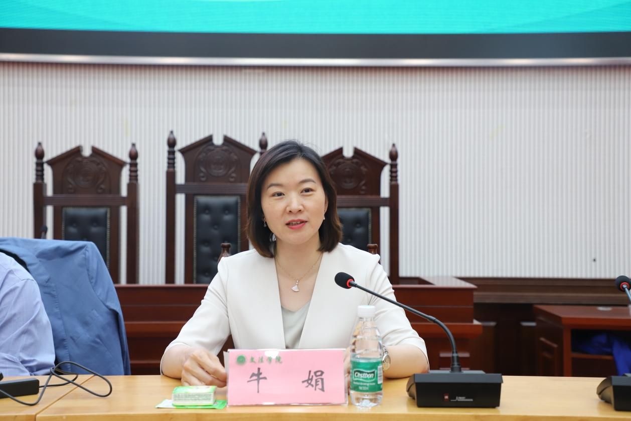 欢乐斗地主网页版