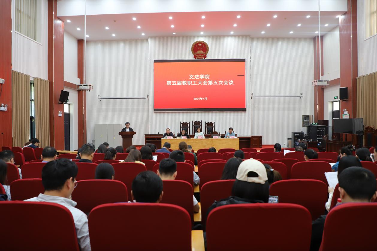 欢乐斗地主网页版