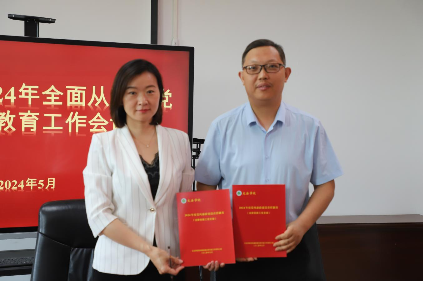 ���ֶ�������ҳ��