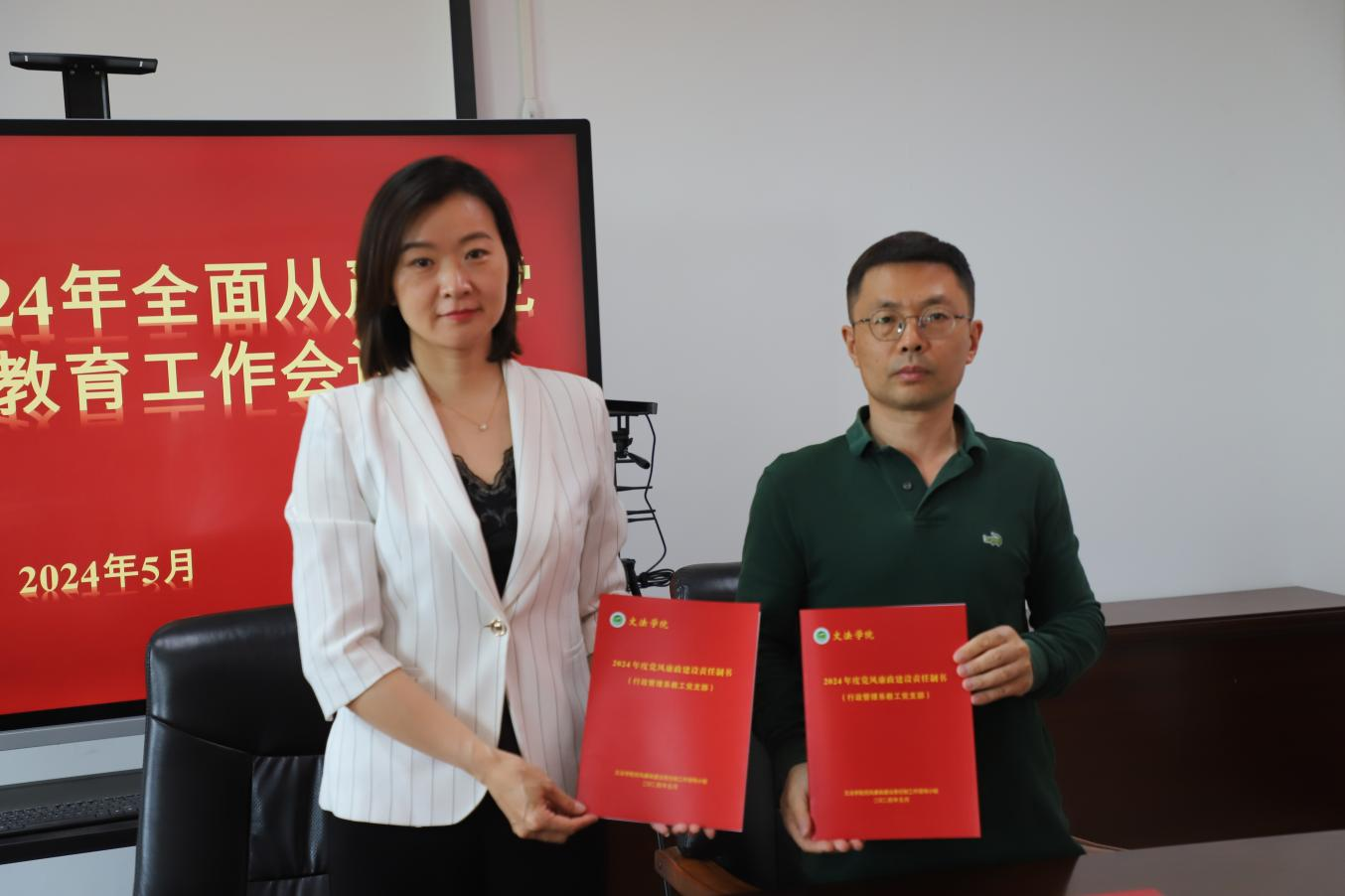 ���ֶ�������ҳ��