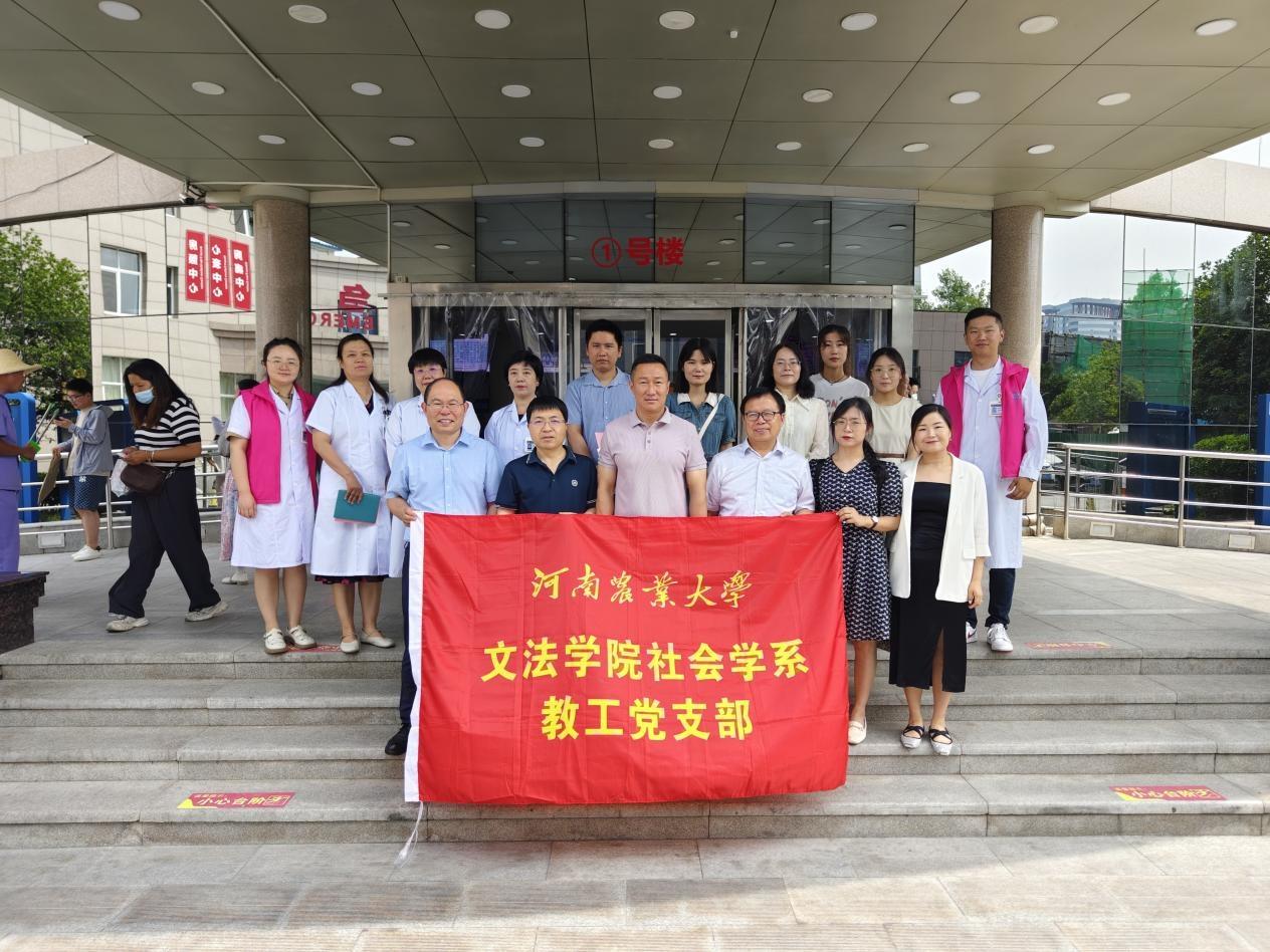 ���ֶ�������ҳ��