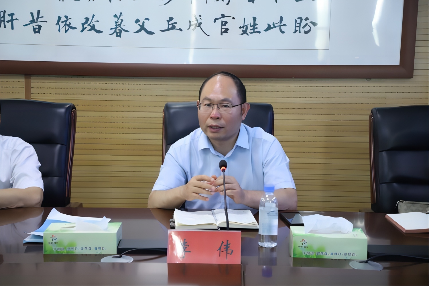 ���ֶ�������ҳ��