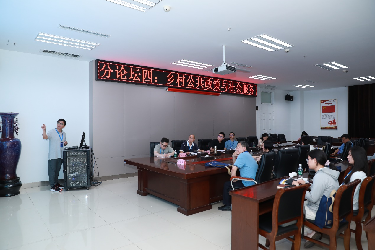 ���ֶ�������ҳ��