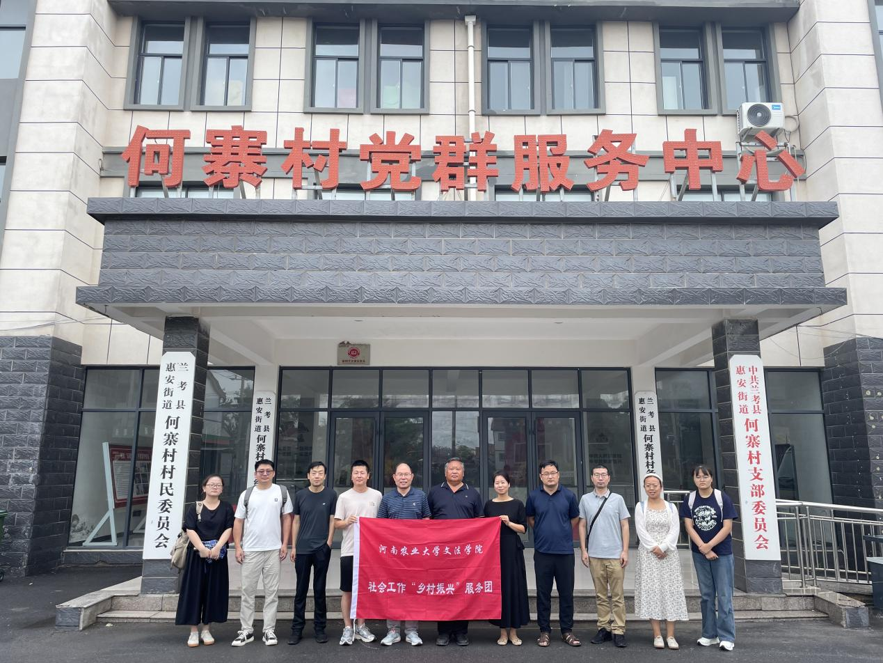 ���ֶ�������ҳ��