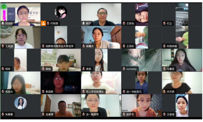 欢乐斗地主网页版