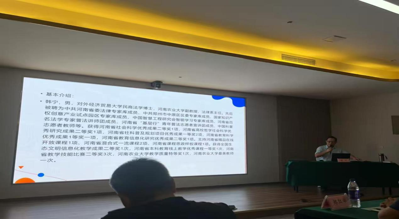 欢乐斗地主网页版