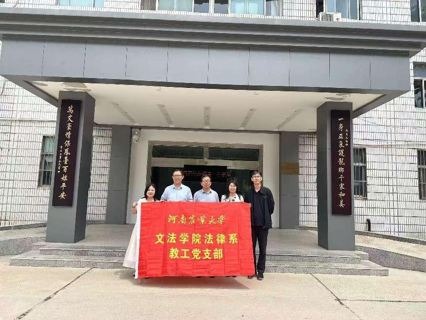 欢乐斗地主网页版