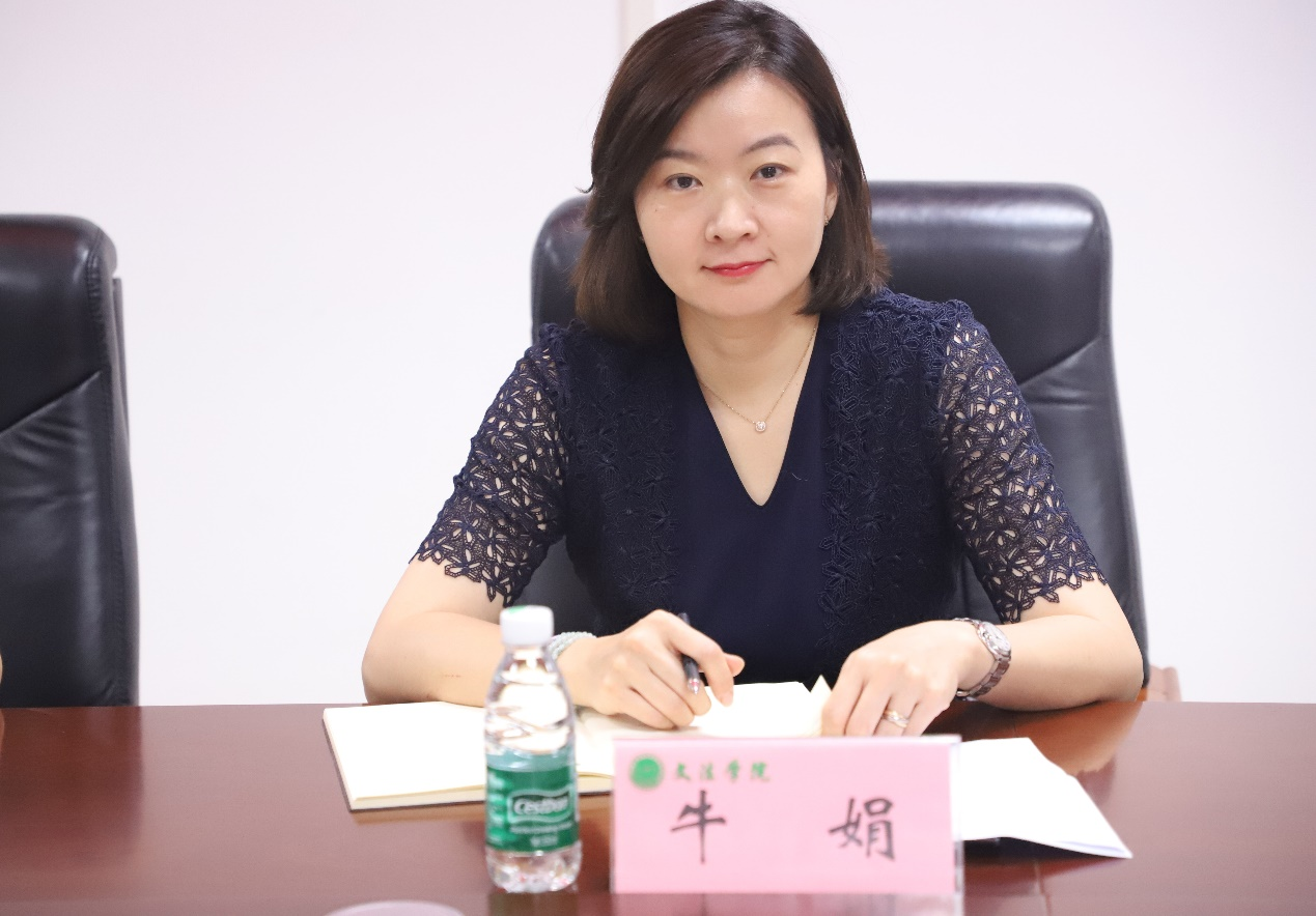 欢乐斗地主网页版