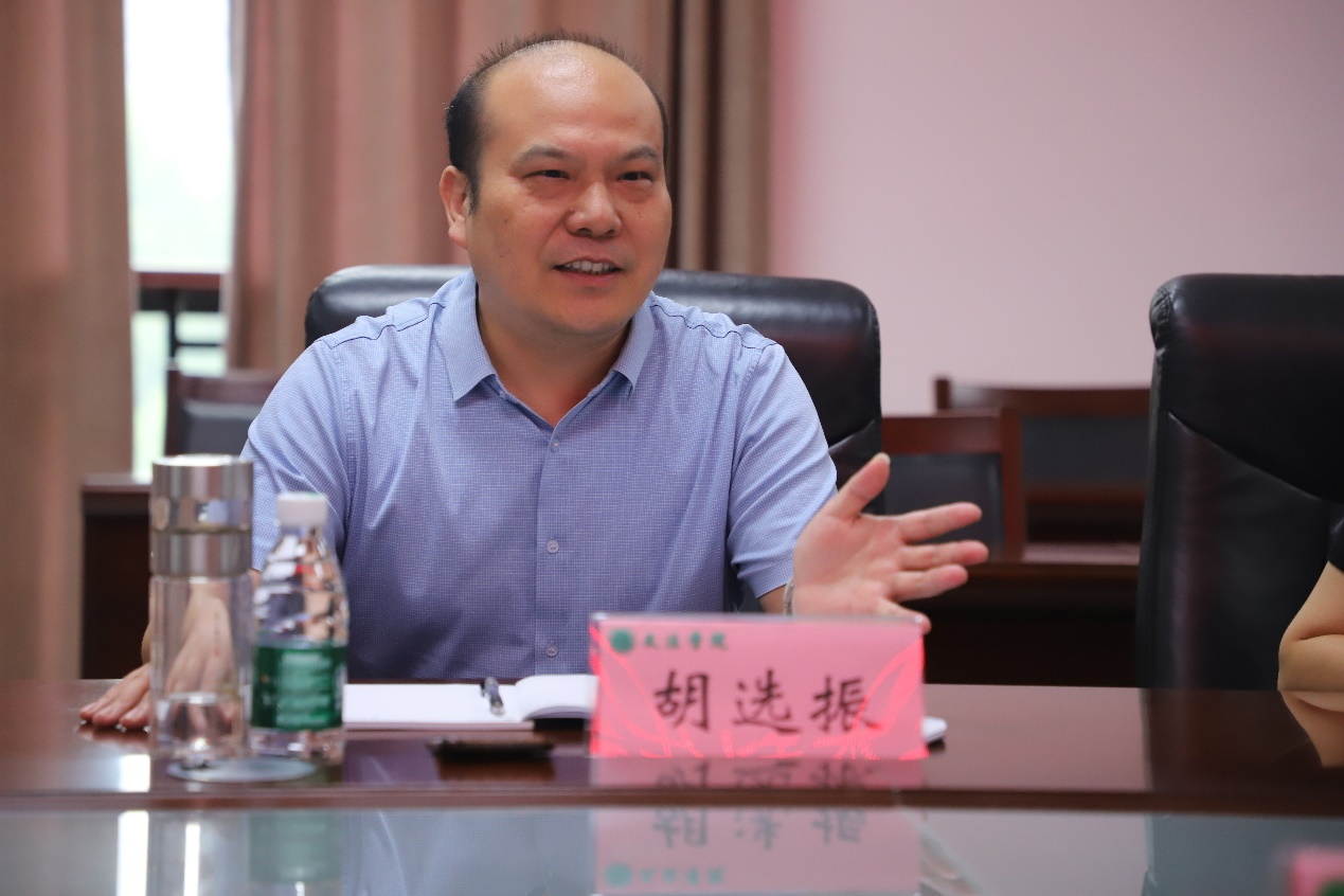 欢乐斗地主网页版