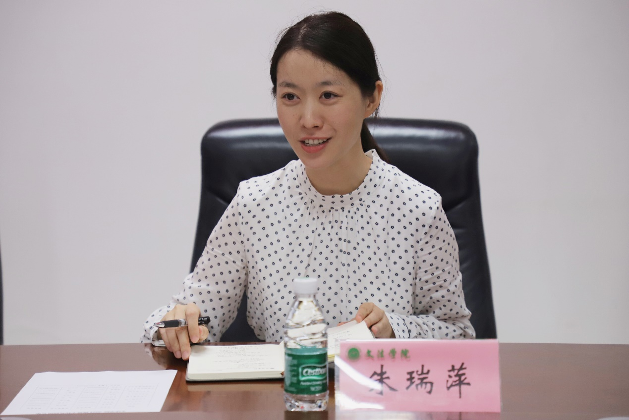 欢乐斗地主网页版