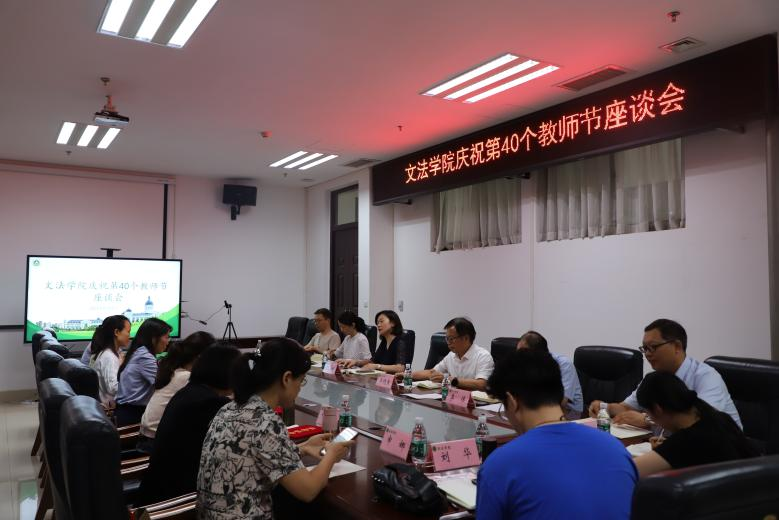 欢乐斗地主网页版