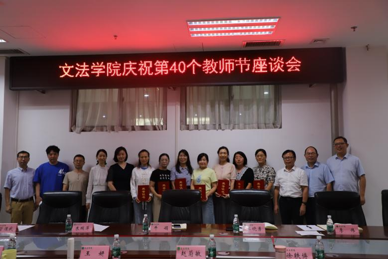 欢乐斗地主网页版