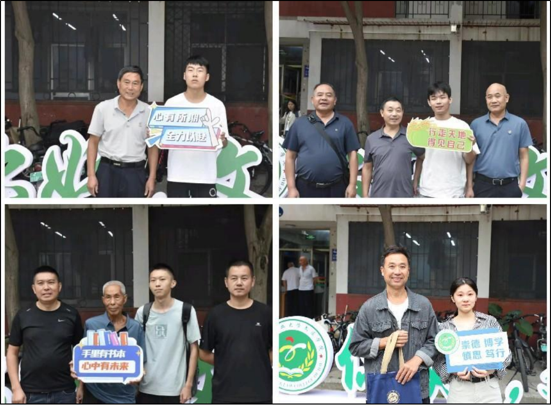 欢乐斗地主网页版