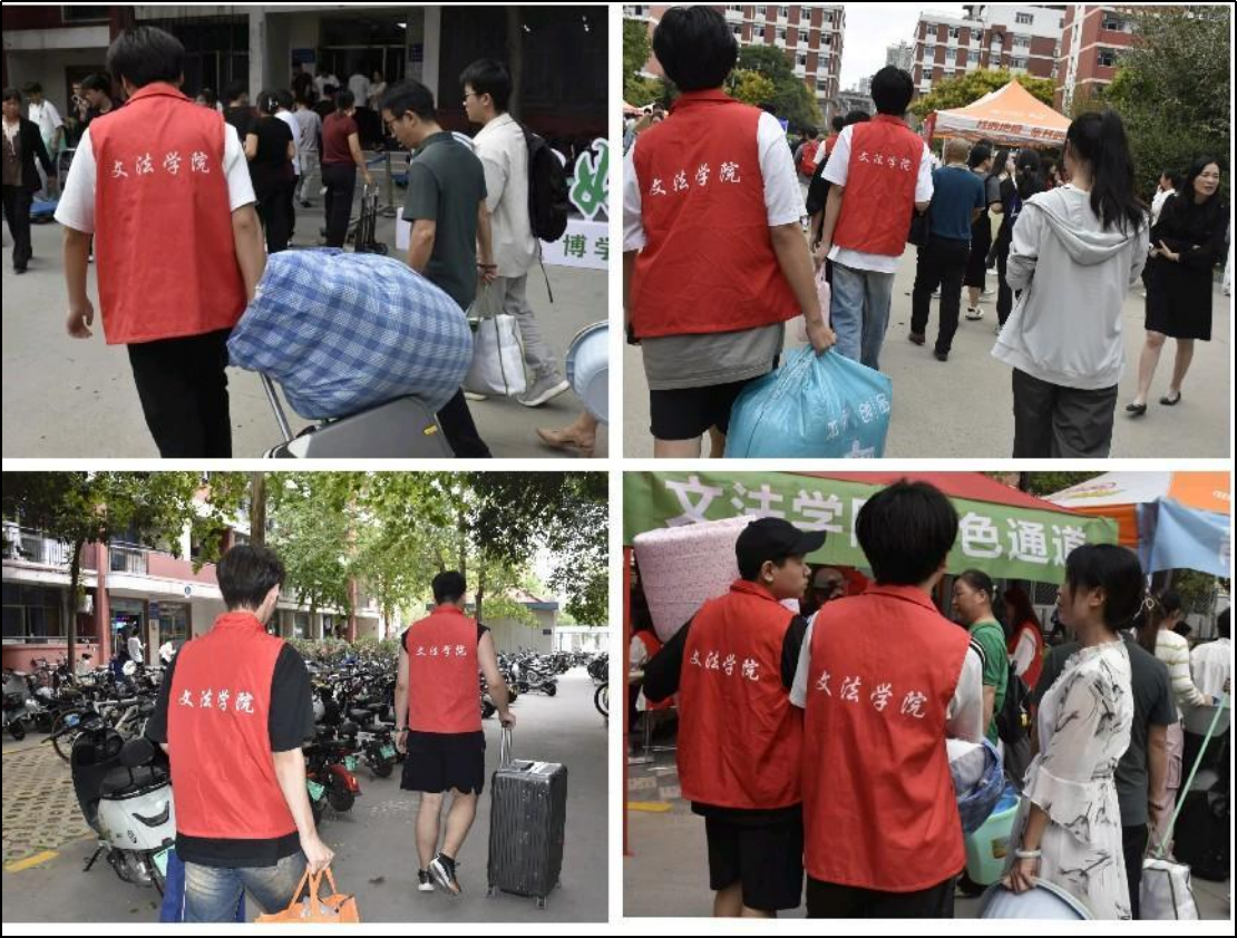 欢乐斗地主网页版