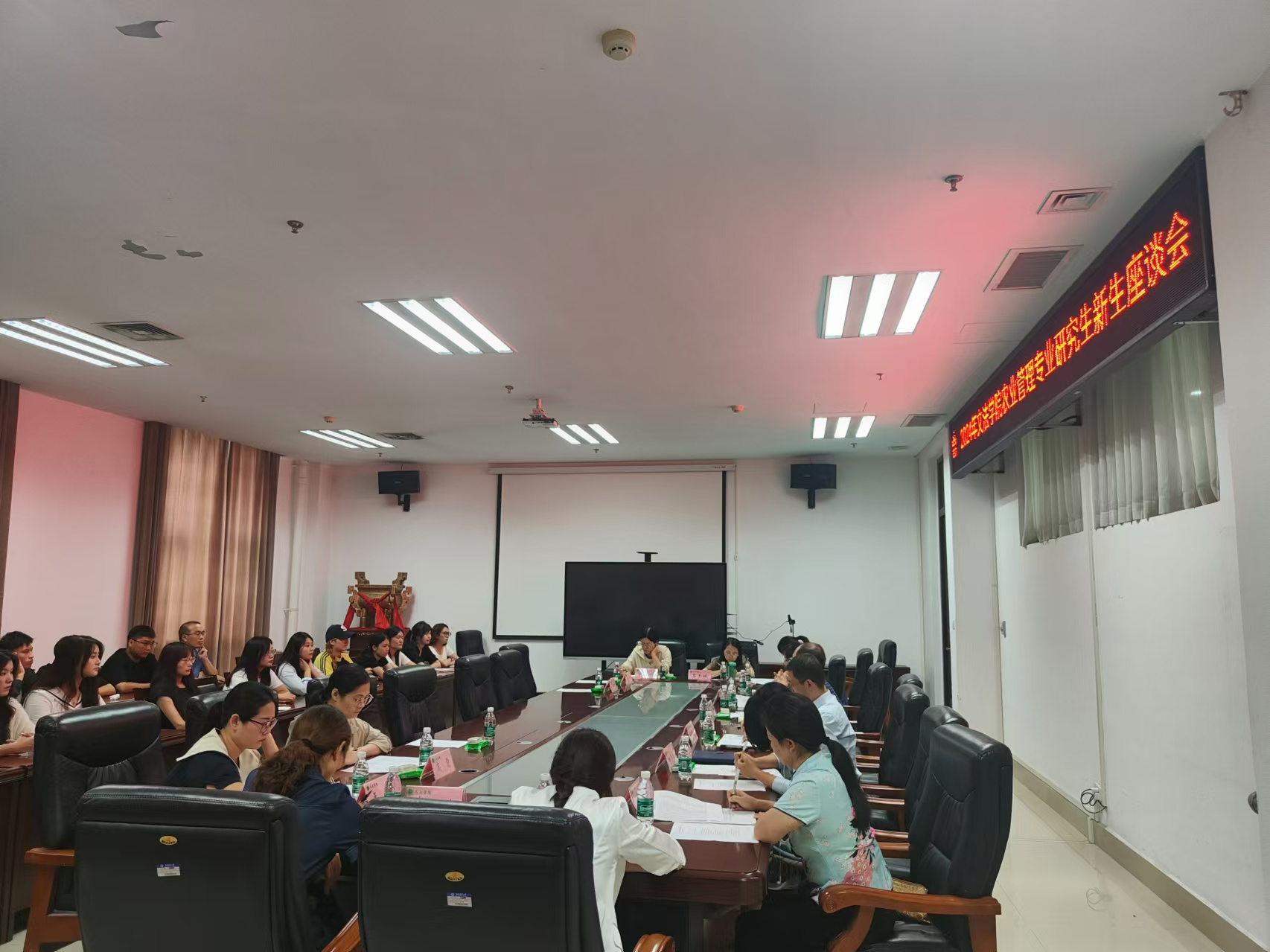 欢乐斗地主网页版