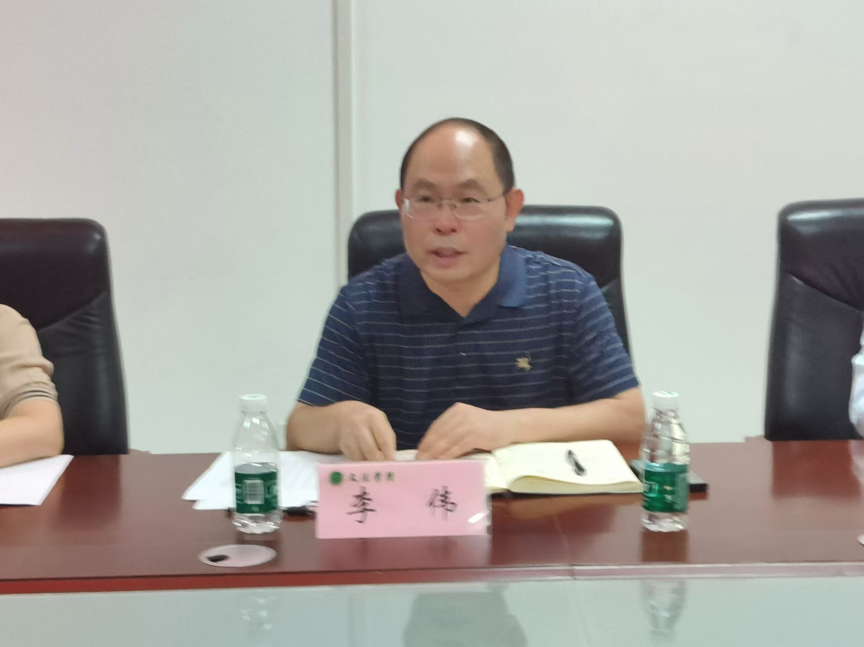 欢乐斗地主网页版