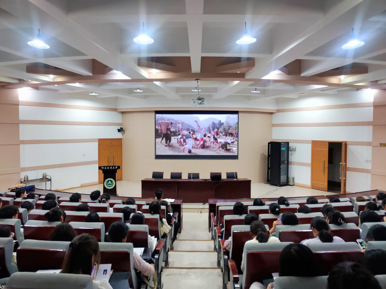 欢乐斗地主网页版