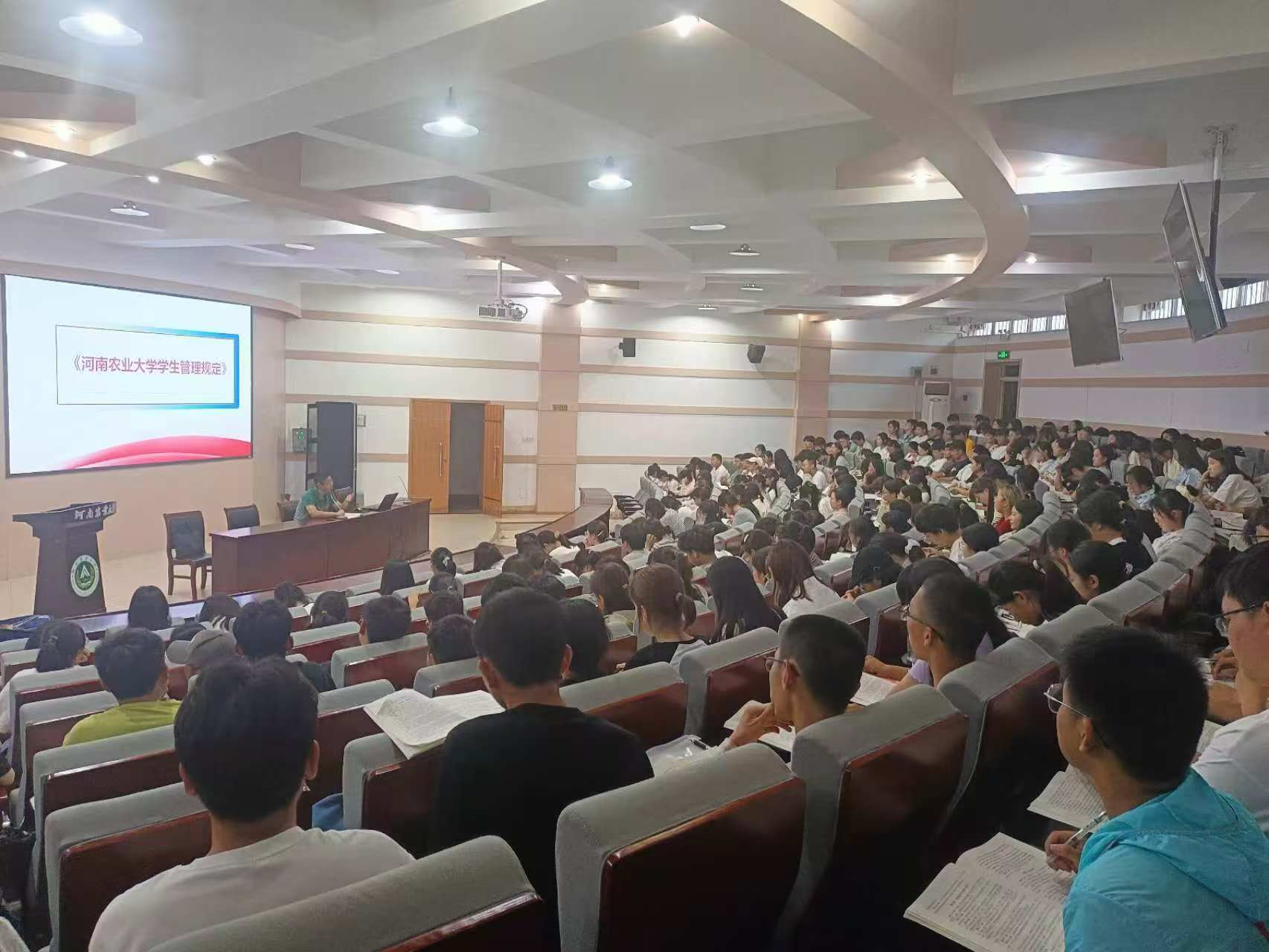 欢乐斗地主网页版