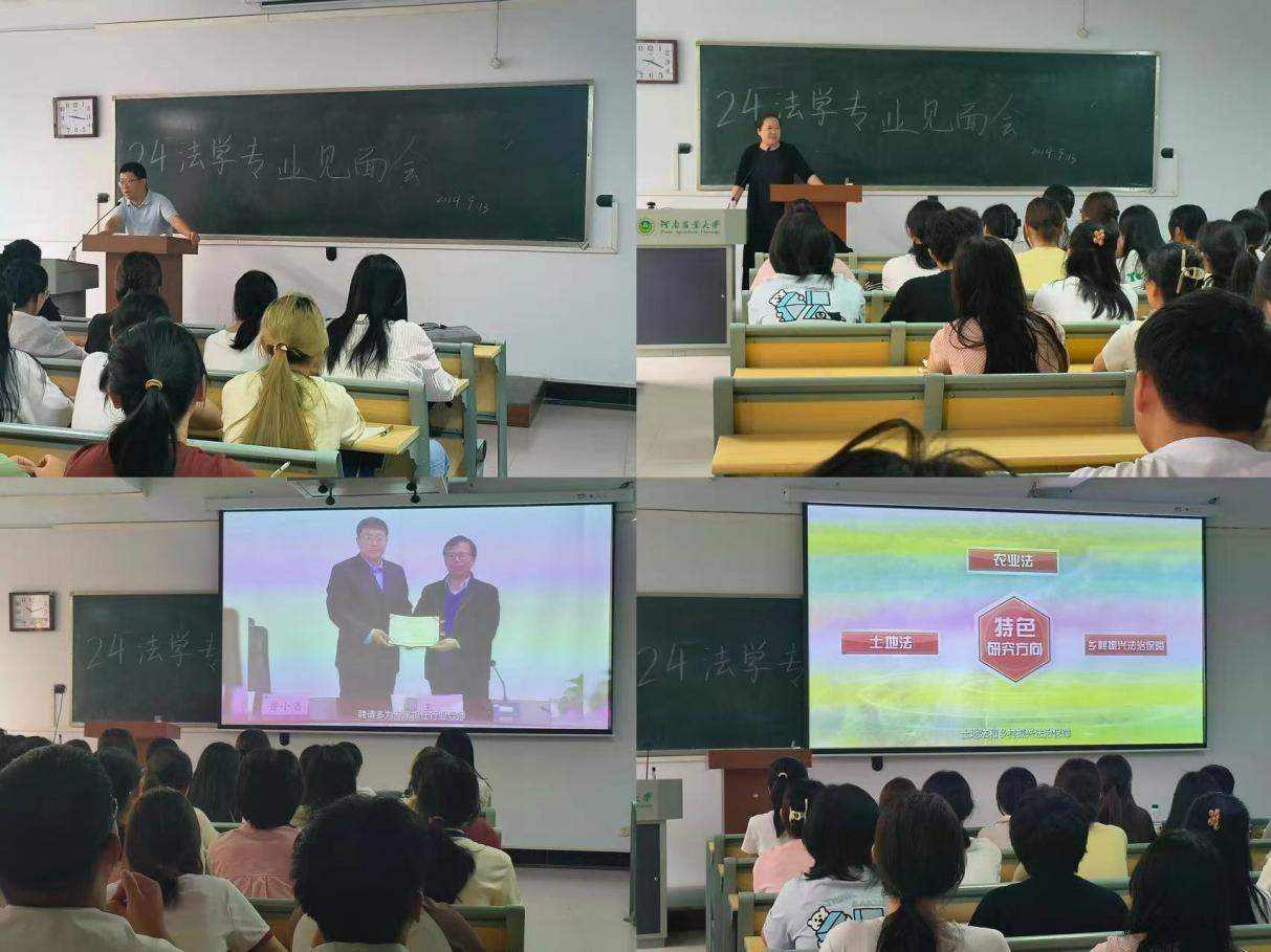 欢乐斗地主网页版