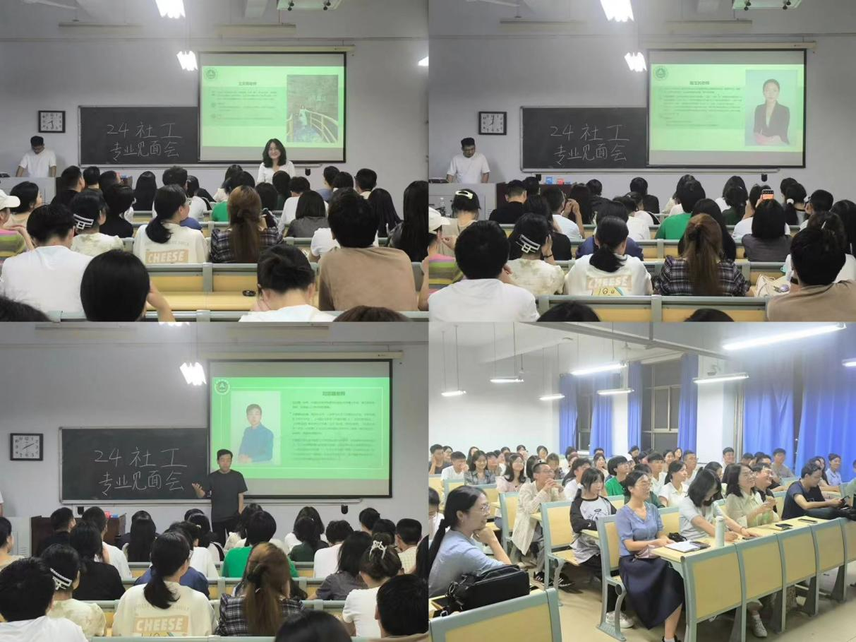 欢乐斗地主网页版