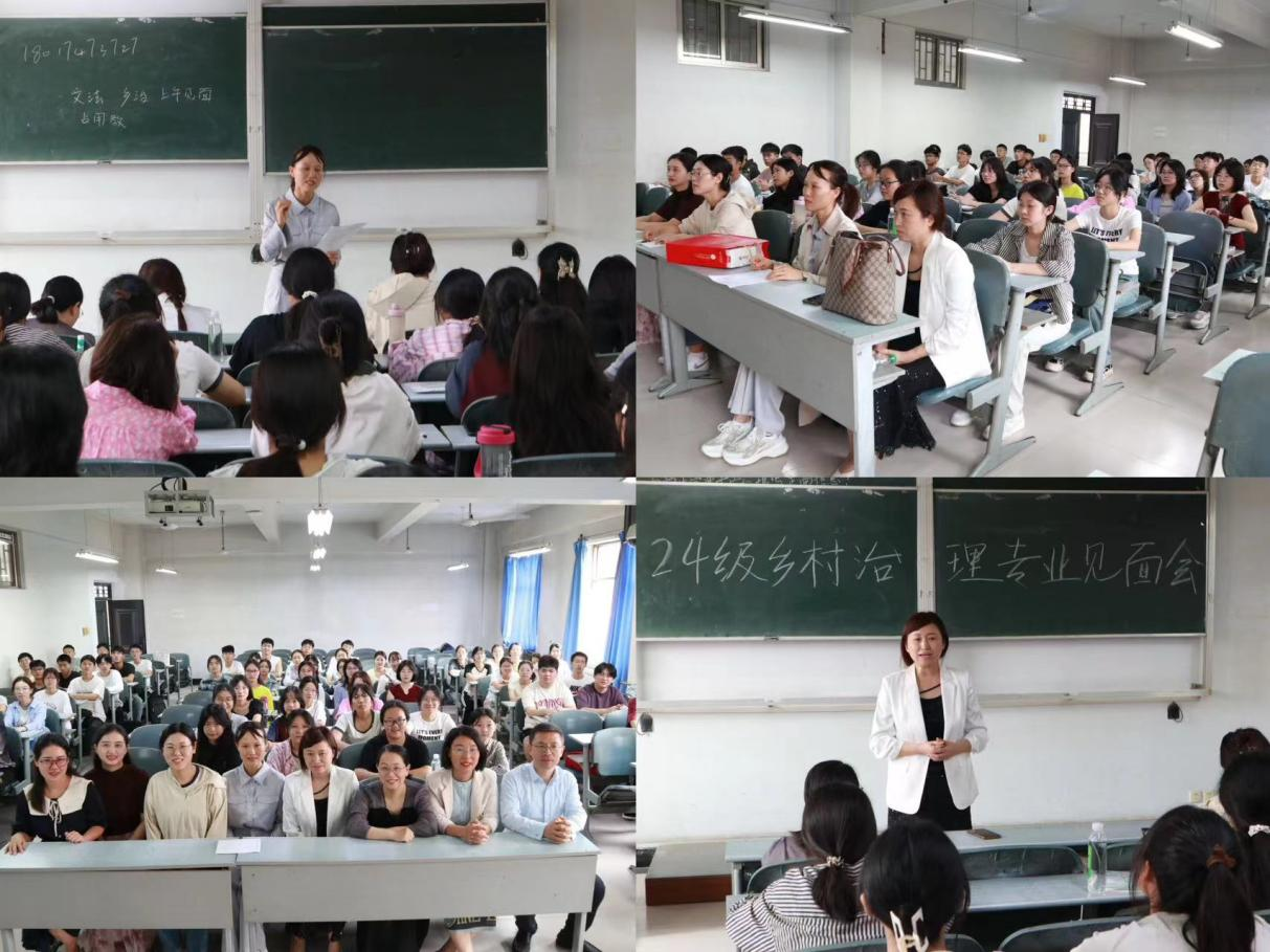 欢乐斗地主网页版