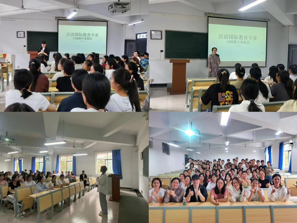 欢乐斗地主网页版