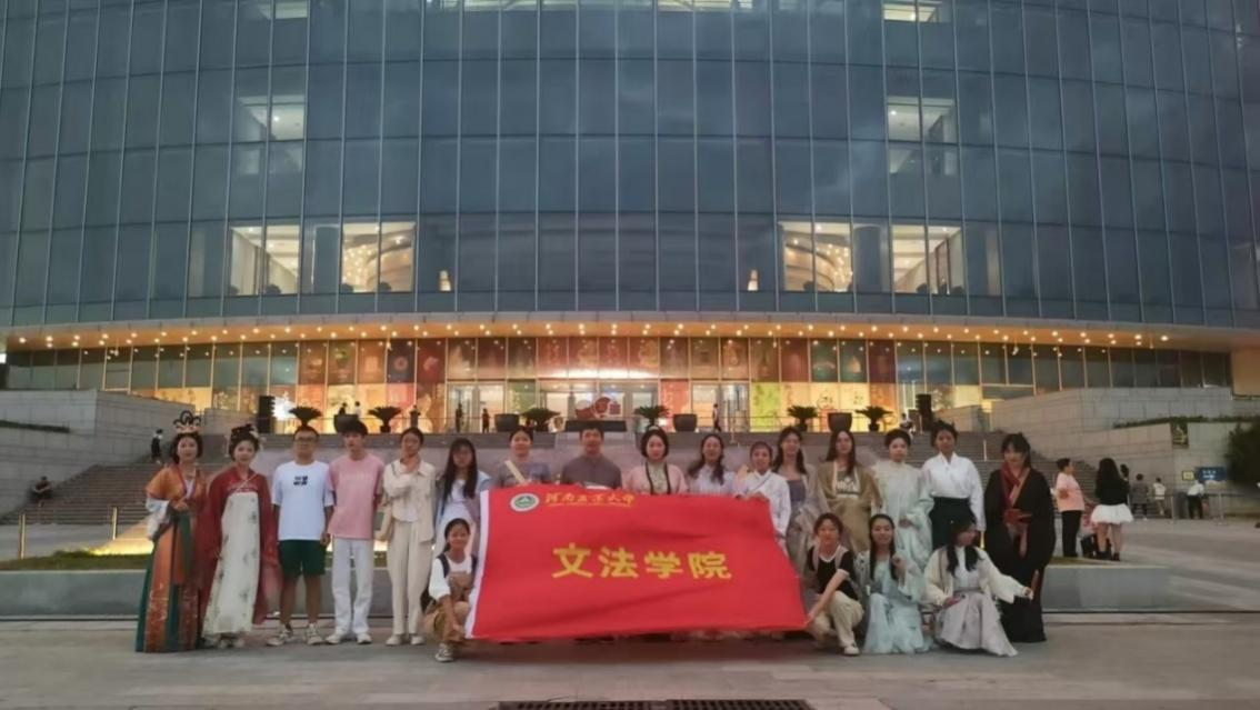 欢乐斗地主网页版