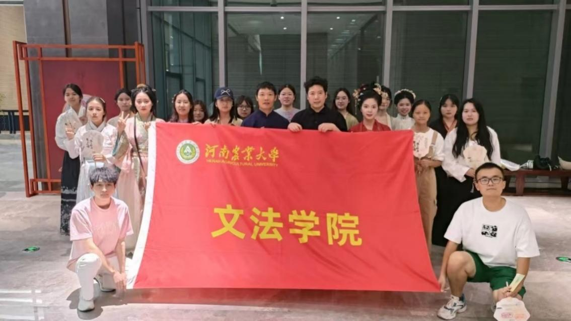 欢乐斗地主网页版