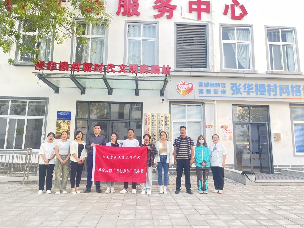 ���ֶ�������ҳ��