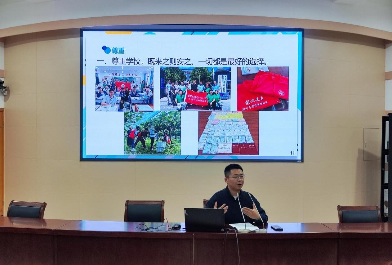 ���ֶ�������ҳ��