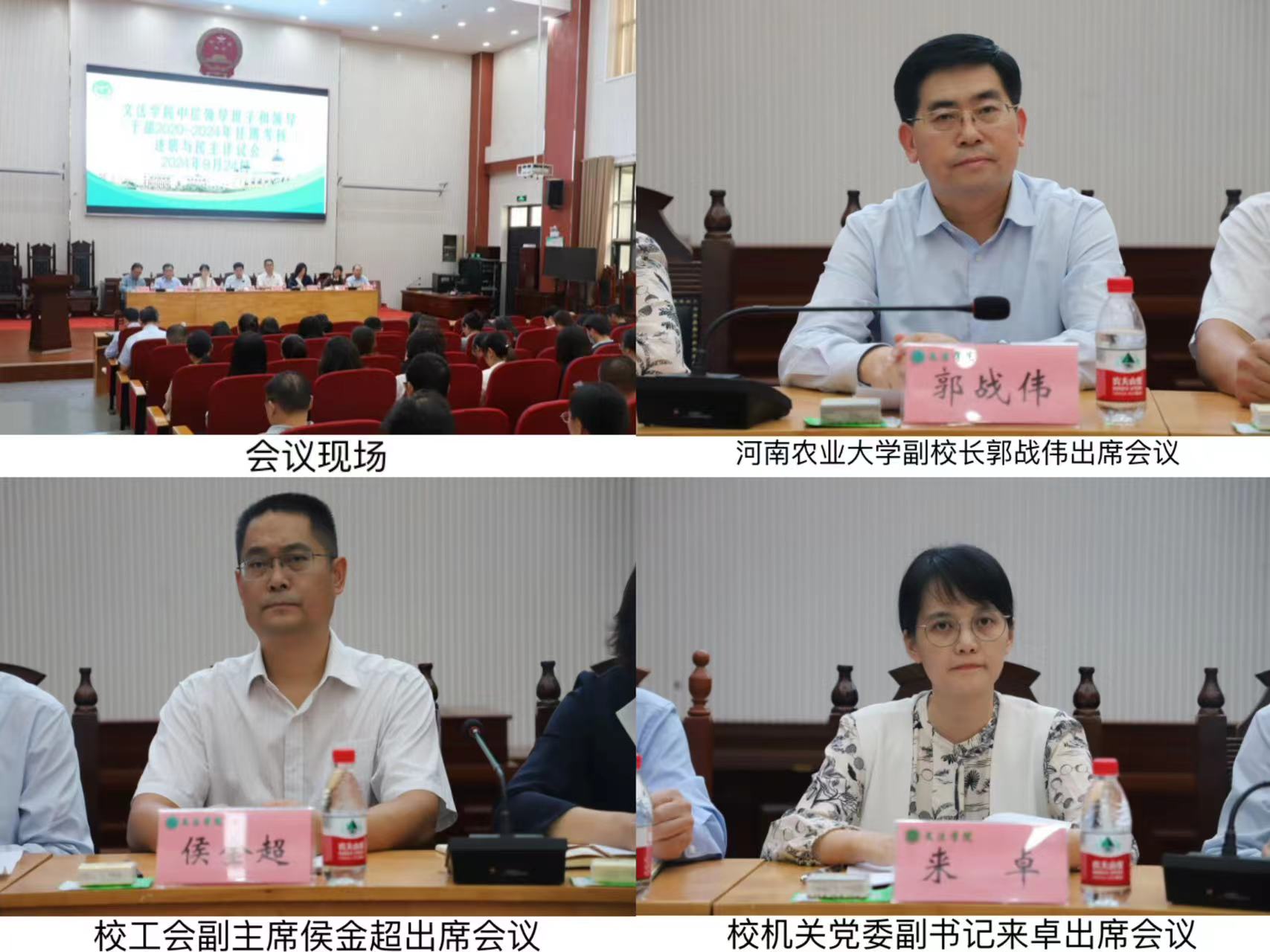 ���ֶ�������ҳ��