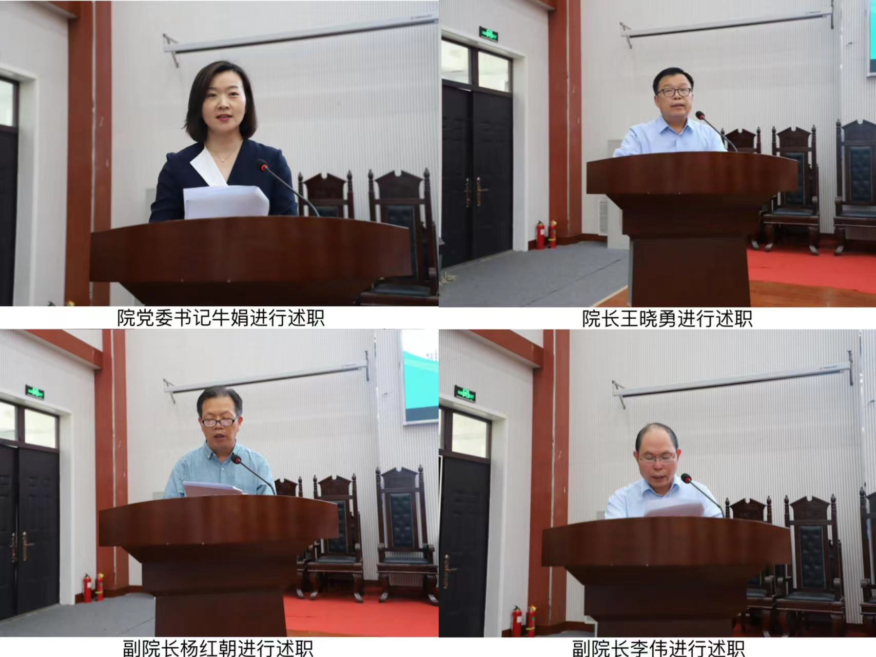 ���ֶ�������ҳ��