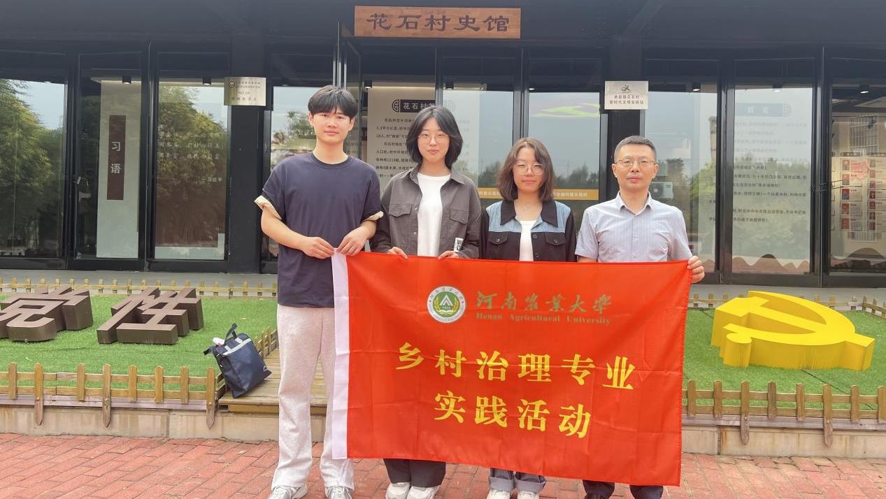 欢乐斗地主网页版